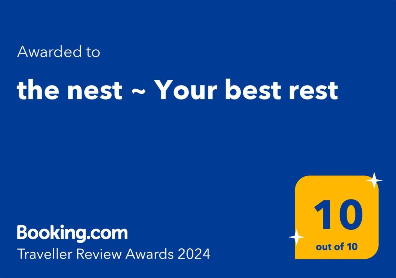 The Nest ~ Your Best Rest セヴェル・ド・ヴォウガ エクステリア 写真